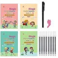 (Set of 4) Sank Magic Book for Kids..